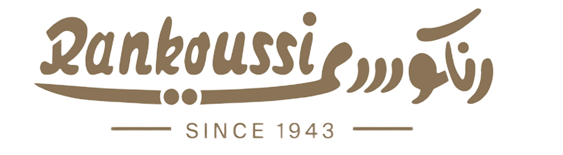 Rankoussi